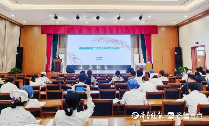 滕州中心人民医院召开医院感染监控人员会议暨院感专项整治启动会一篇读懂