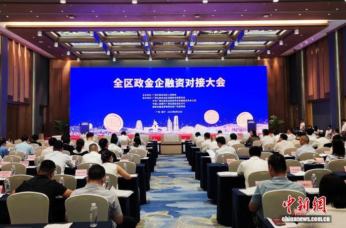 廣西金融融資平臺（廣西金融創(chuàng)新融資模式）
