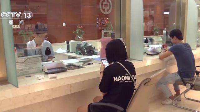 消费贷贴息“红包”明日上线，你关心的都在这里