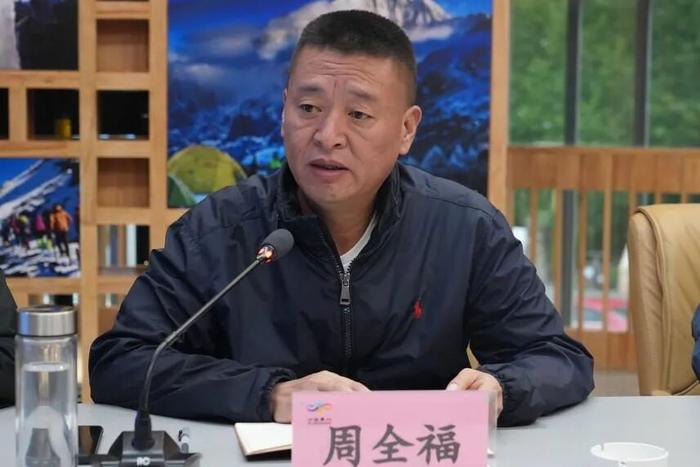 违规配专秘私厨,四川阿坝一局长被“双开”