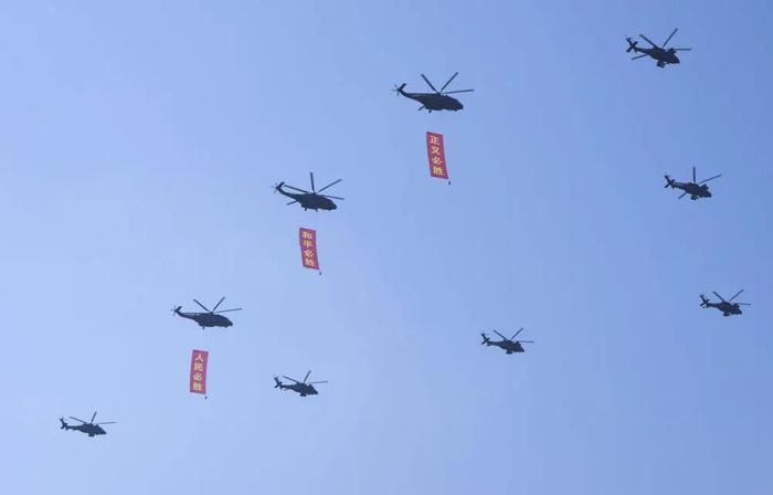 九三阅兵高清大图合集(收藏版)