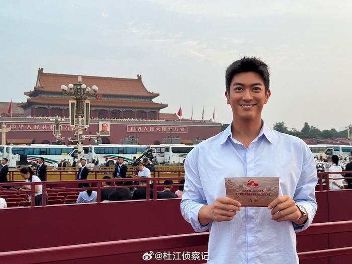 姚明苏炳添郑钦文等现身阅兵盛典现场