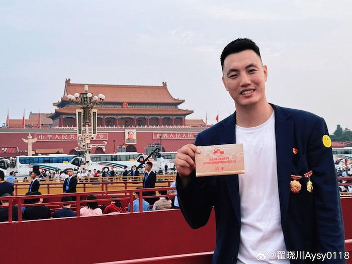 姚明苏炳添郑钦文等现身阅兵盛典现场