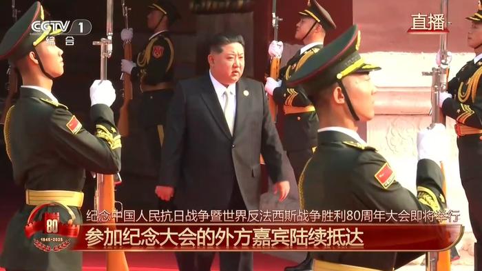 普京、金正恩抵达纪念大会现场