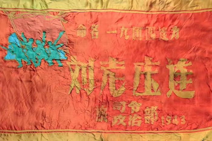 阅兵式上有“错字”?真相来了!
