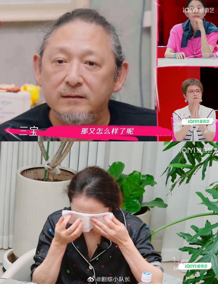 和艺术家结婚是不能谈钱的