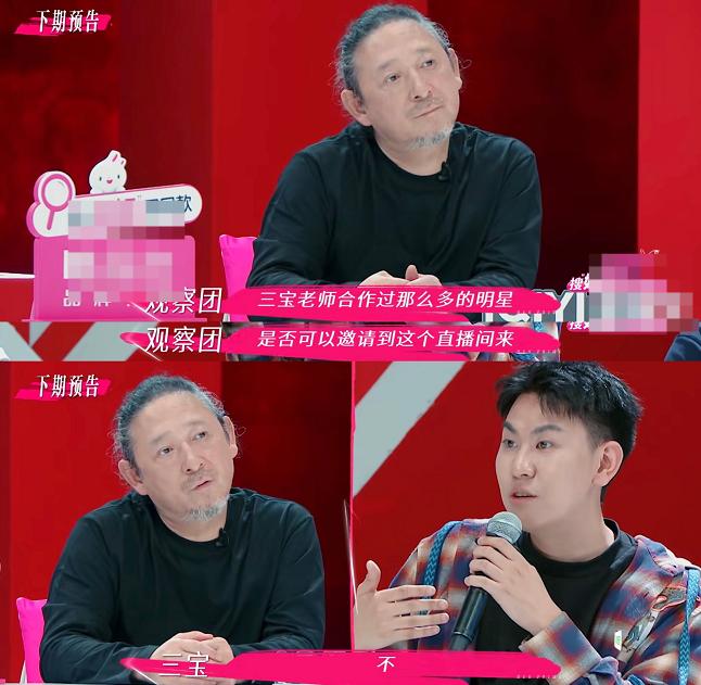 和艺术家结婚是不能谈钱的