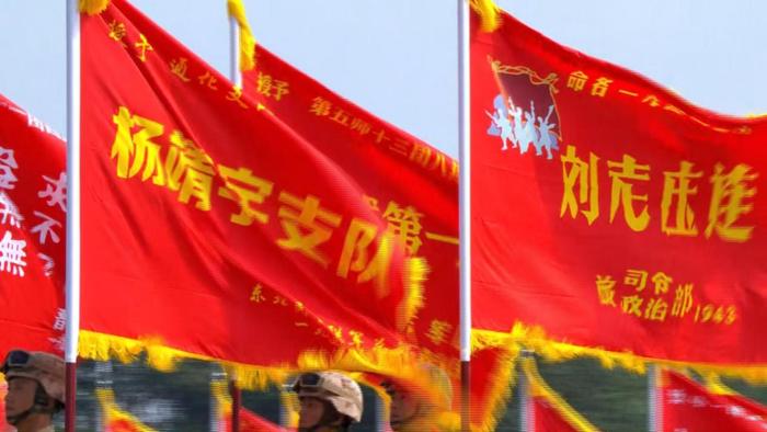 阅兵式上有“错字”?真相来了!