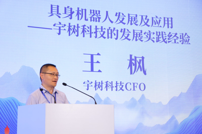 财务总监是财务经理吗 w700d1q75cms.jpg