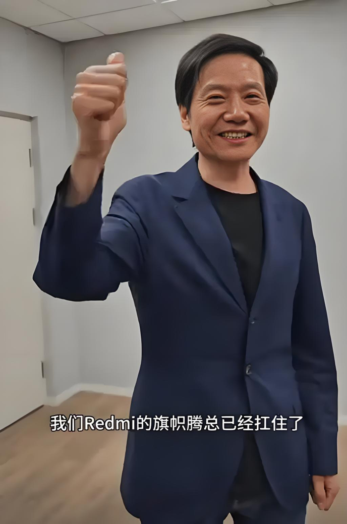 雷军回应网友评论结婚 w700d1q75cms.jpg