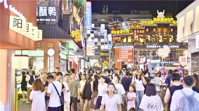 跟着房车游贵州——探访“爽爽贵阳”的烟火气息