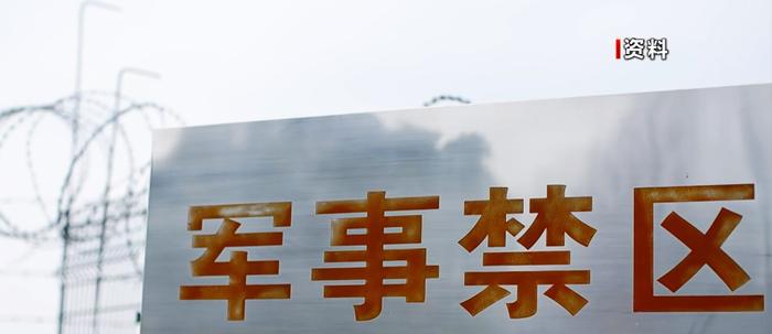 三个“行走的50万”，判了！