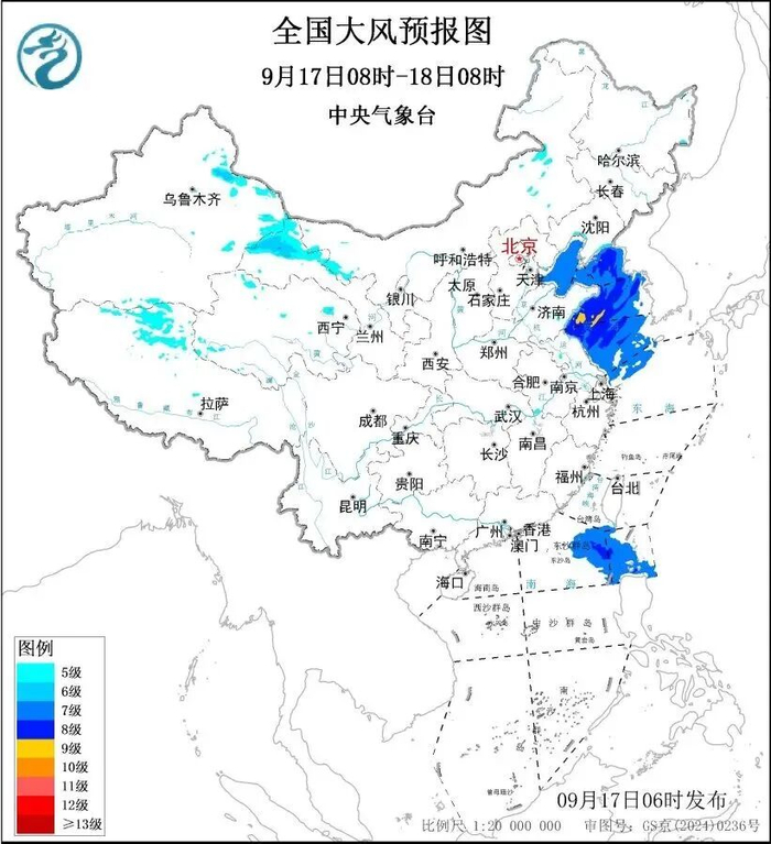 暴雨大暴雨，要来了！