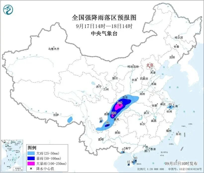 暴雨大暴雨，要来了！