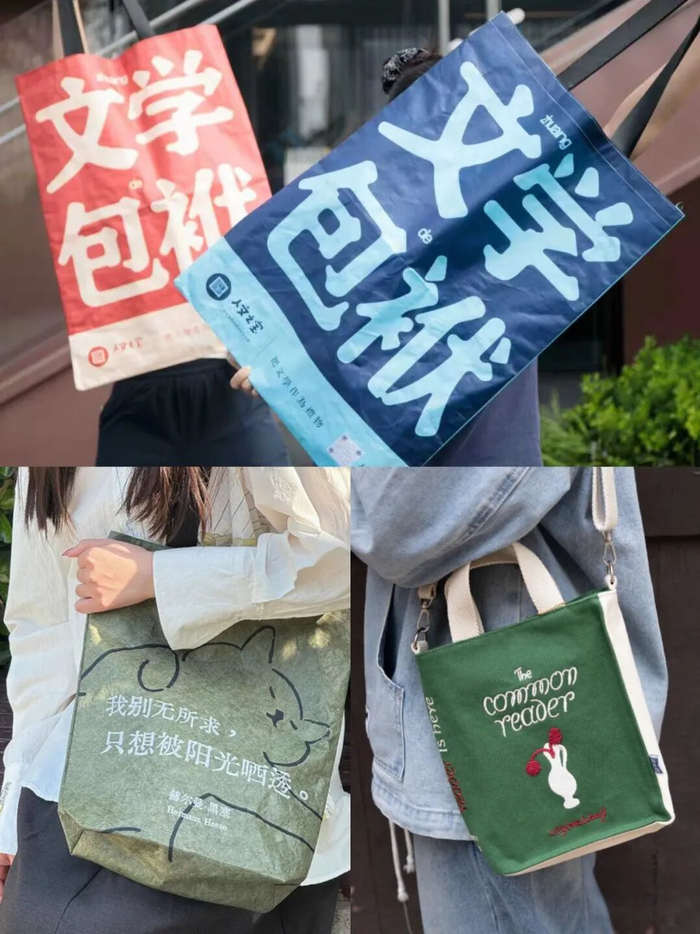 “0人空手出去！”书市为何这么火？
