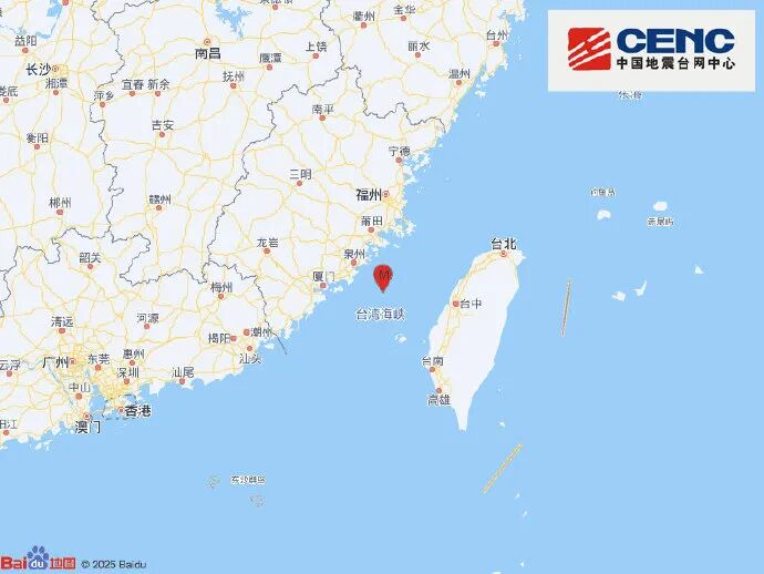 刚刚,地震了!福建多地震感明显