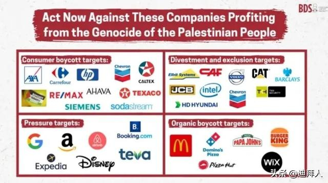 什么是特许经营 w700d1q75cms.jpg