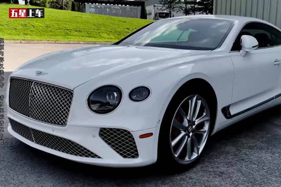 你能买的起宾利欧陆，但你能养的起吗？