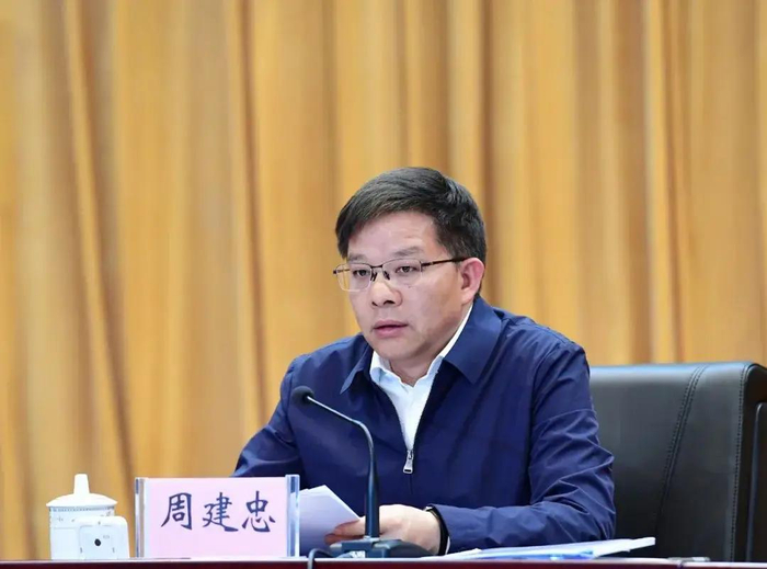 云南省玉溪市委书记周建忠主动投案，前任上月落马