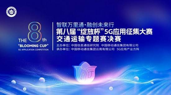 如何跨行业合作 w700d1q75cms.jpg