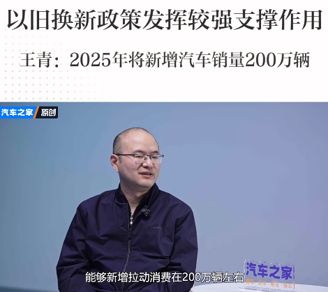江苏暂停实施汽车置换更新补贴政策,没补贴了经销商怎么卖车?