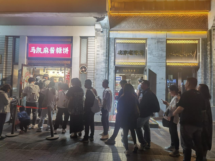 预计客流同比增长15%,北京餐饮企业备战国庆中秋假期