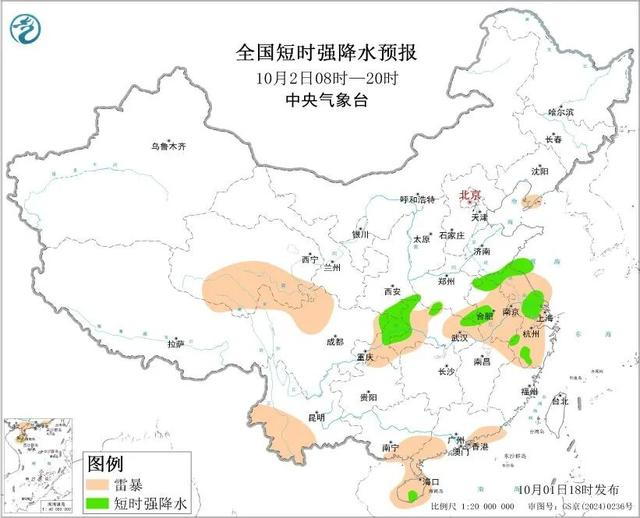 21号台风麦德姆即将生成!新台风“打直球”又将直奔琼粤沿海