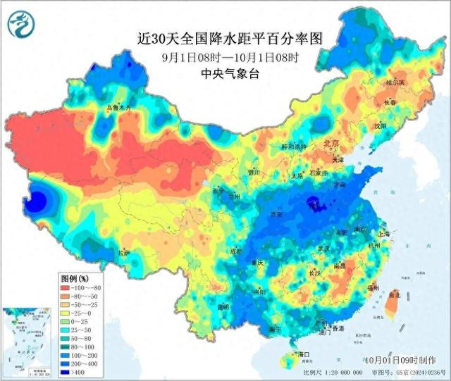 21号台风麦德姆即将生成！新台风“打直球”又将直奔琼粤沿海