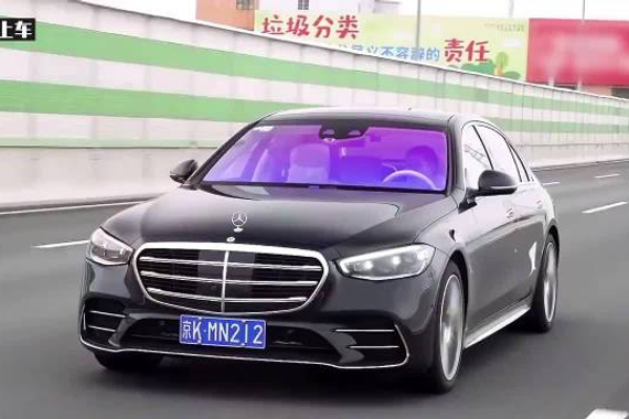 你能买的起奔驰S级，但你能养的起吗？