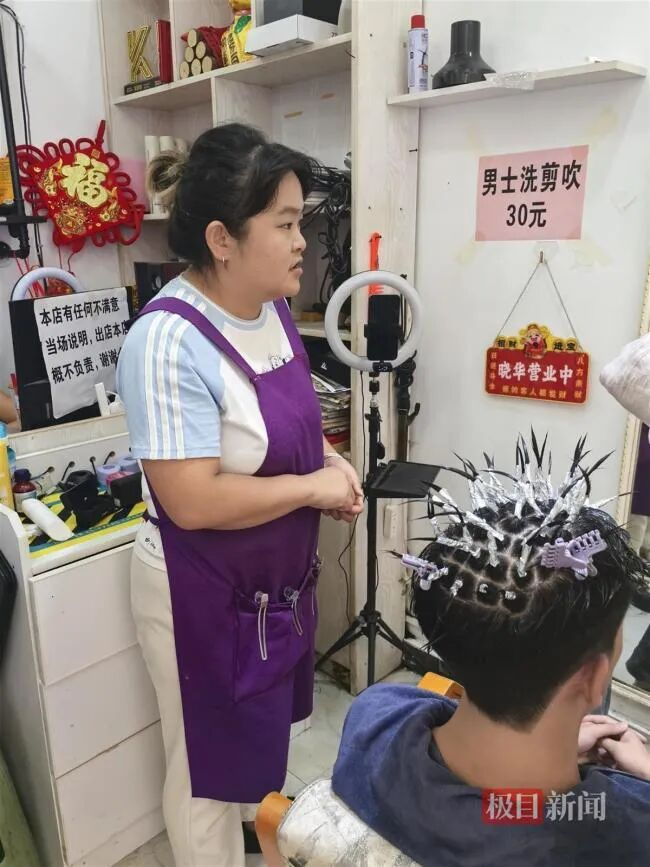 光明日报：“鸡排哥”火了后，“晓华们”何以长青？