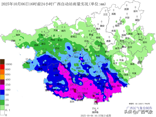 台风“麦德姆”奔去越南了!降雨还将持续多久?今晚大家还能赏月吗?-腾渊科技论坛