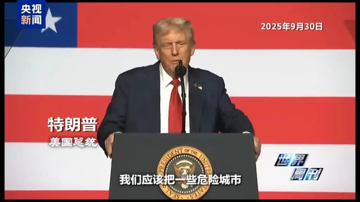 神秘“峰会”后，美军开始焦虑了