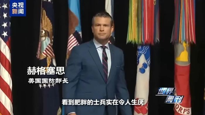 神秘“峰会”后，美军开始焦虑了