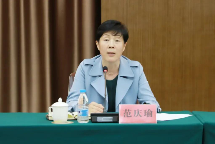浙江省委宣传部副部长范庆瑜已任省社科联党组书记