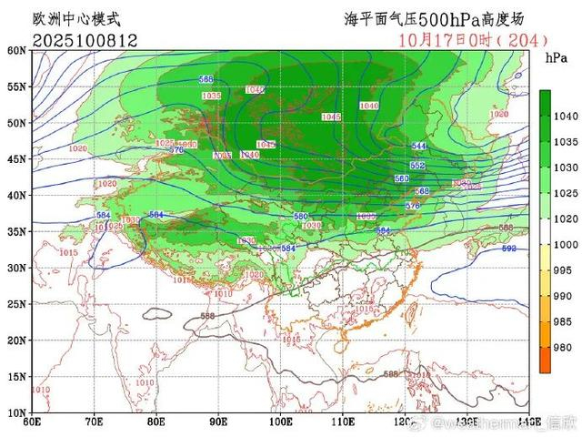 冷出11月的水平!北方“湿冷攻击”还有几天?