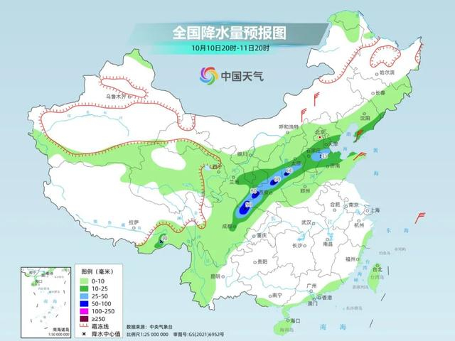 冷出11月的水平!北方“湿冷攻击”还有几天?