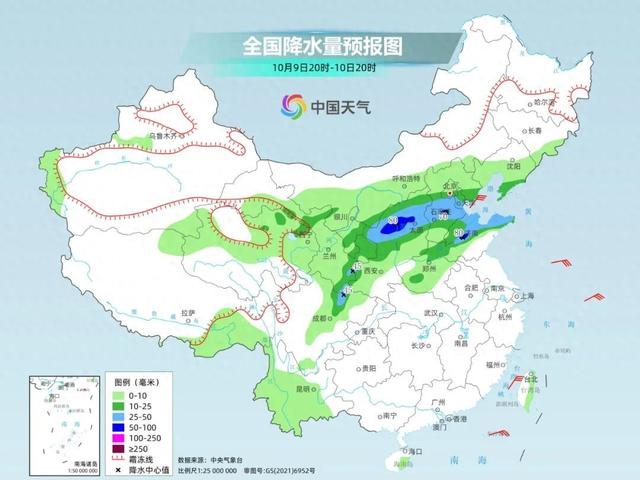 冷出11月的水平!北方“湿冷攻击”还有几天?