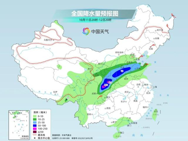 冷出11月的水平!北方“湿冷攻击”还有几天?