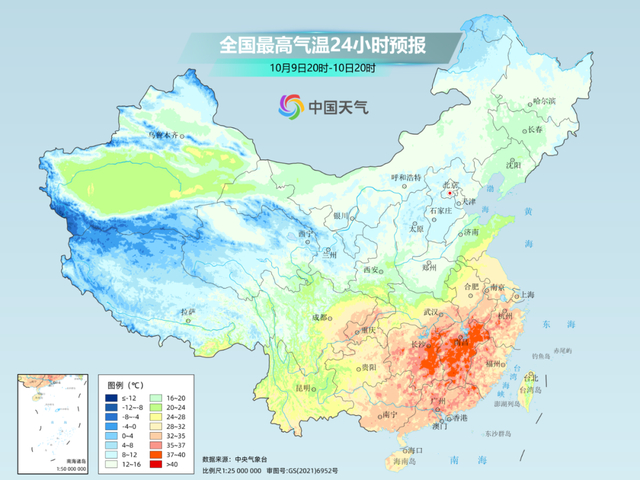 冷出11月的水平!北方“湿冷攻击”还有几天?