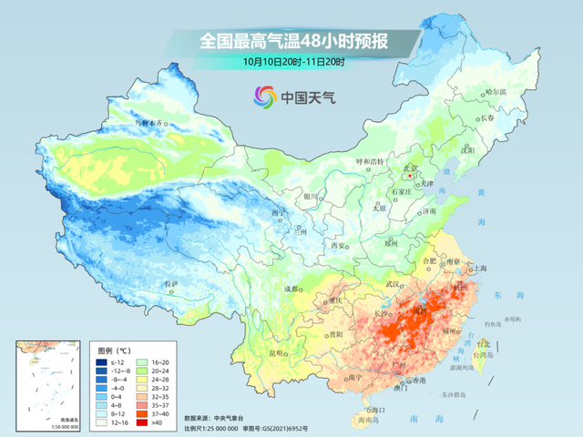 冷出11月的水平!北方“湿冷攻击”还有几天?