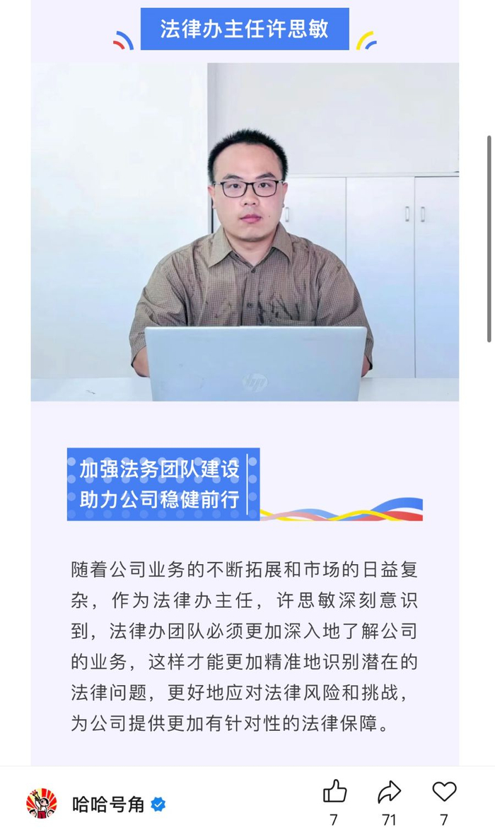 宗馥莉“出走”娃哈哈后,还有哪些底牌?