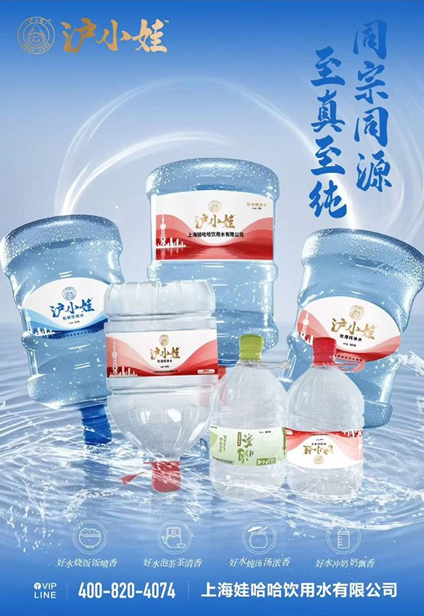 宗馥莉请辞这个月，娃哈哈经历了什么？