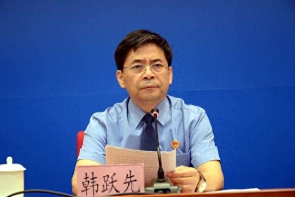 原省反贪局局长韩跃先，涉嫌受贿罪