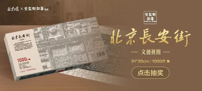 省委书记现场测玉米含水量