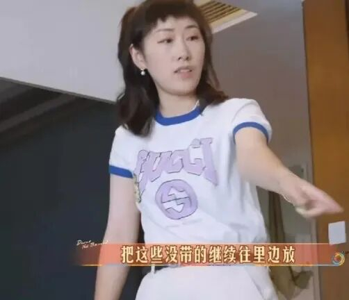 快餐式爱情