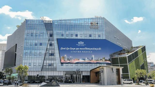 泰国彻查“太子集团”,跨国调查聚焦柬埔寨商人
