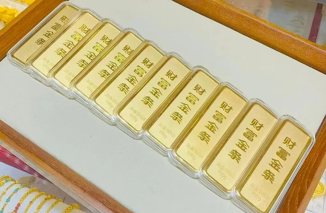 金价涨了金条能变现吗?这些回购规则要知道