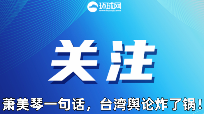 北京市交通委原副主任容军被查 