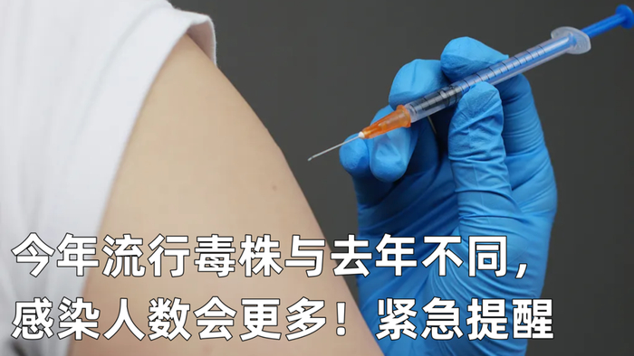 韩国法院再次缺席审判前总统尹锡悦