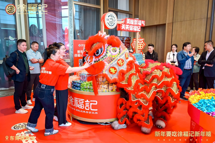 什么时候过年2026 w700d1q75cms.jpg